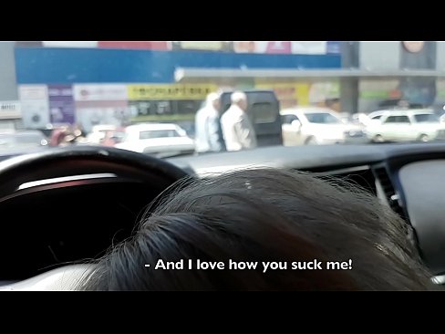 ❤️ Sud dìreach anns a ’phàirce taobh a-muigh a’ mhòr-bhùth ☑  Porn dachaigh  aig gd.niceporn.ru